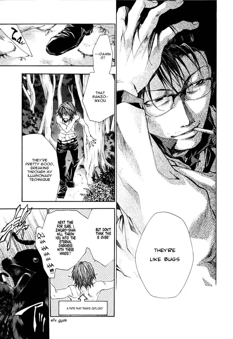 Saiyuki Reload Chapter 13 25